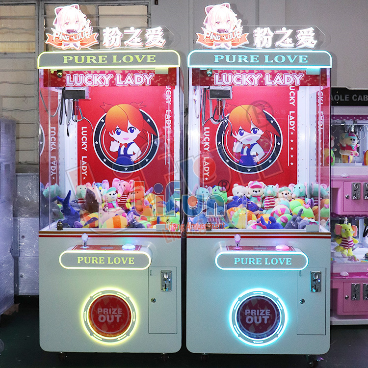 toy claw machine