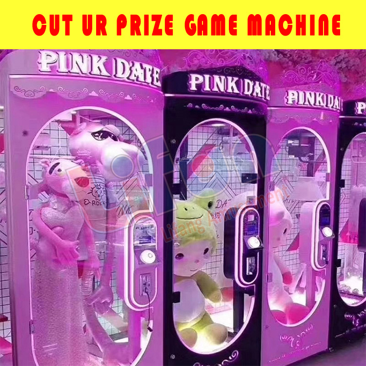 1-CUT UR PRIZE MACHINE