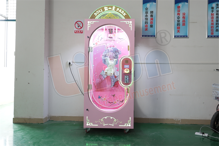 1-Toy Arcade Prize Machine
